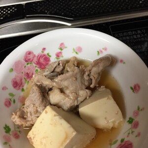 簡単！肉どうふ